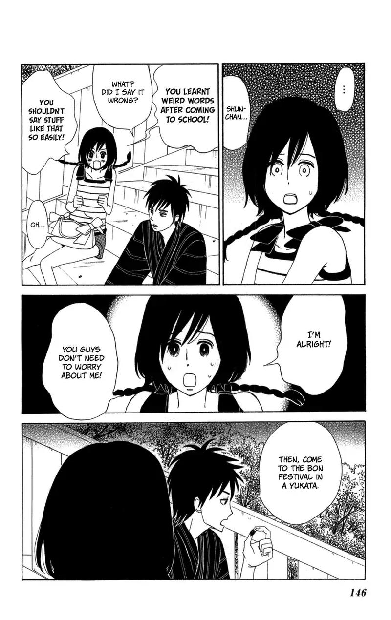 Machi De Uwasa No Tengu No Ko 22 34