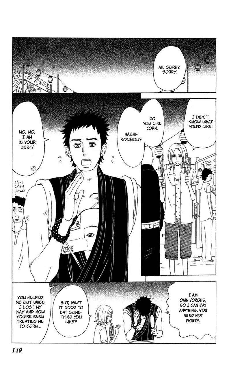 Machi De Uwasa No Tengu No Ko 22 37