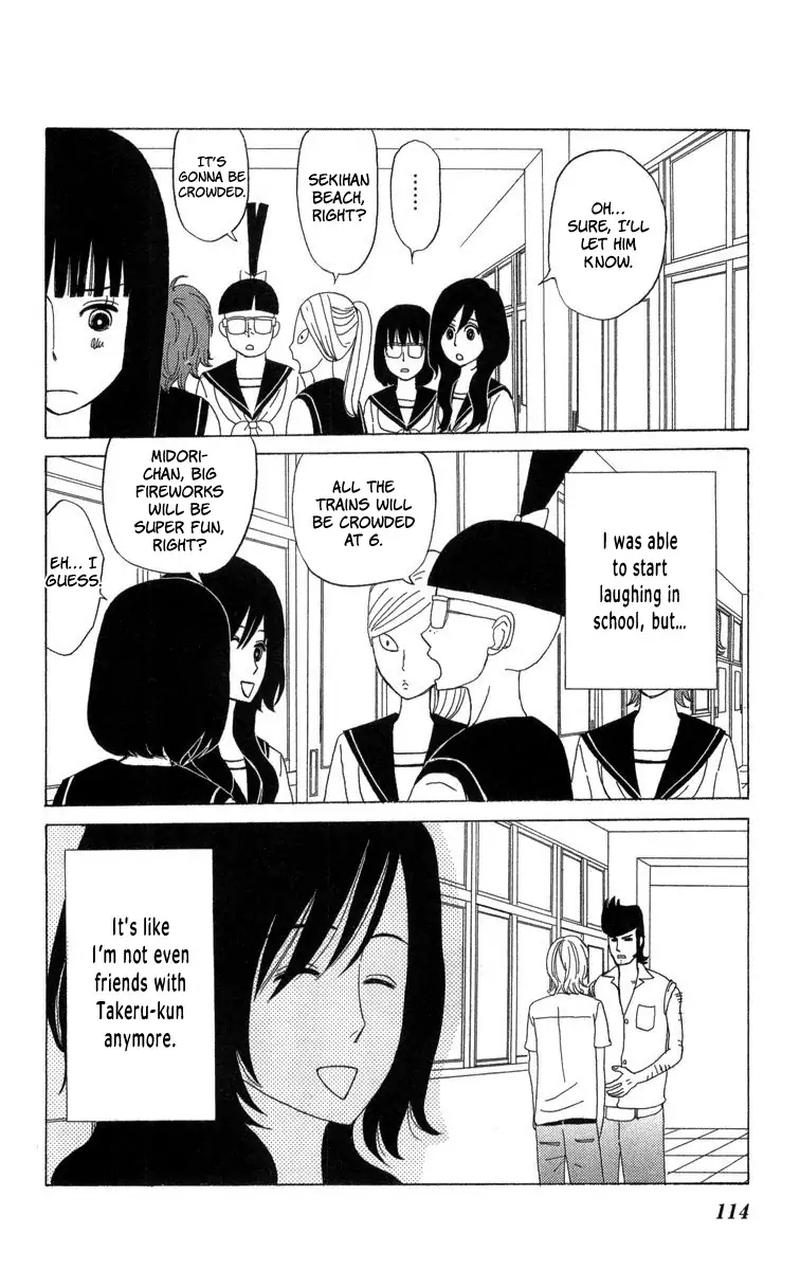 Machi De Uwasa No Tengu No Ko 22 4