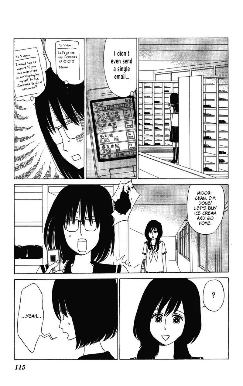 Machi De Uwasa No Tengu No Ko 22 5