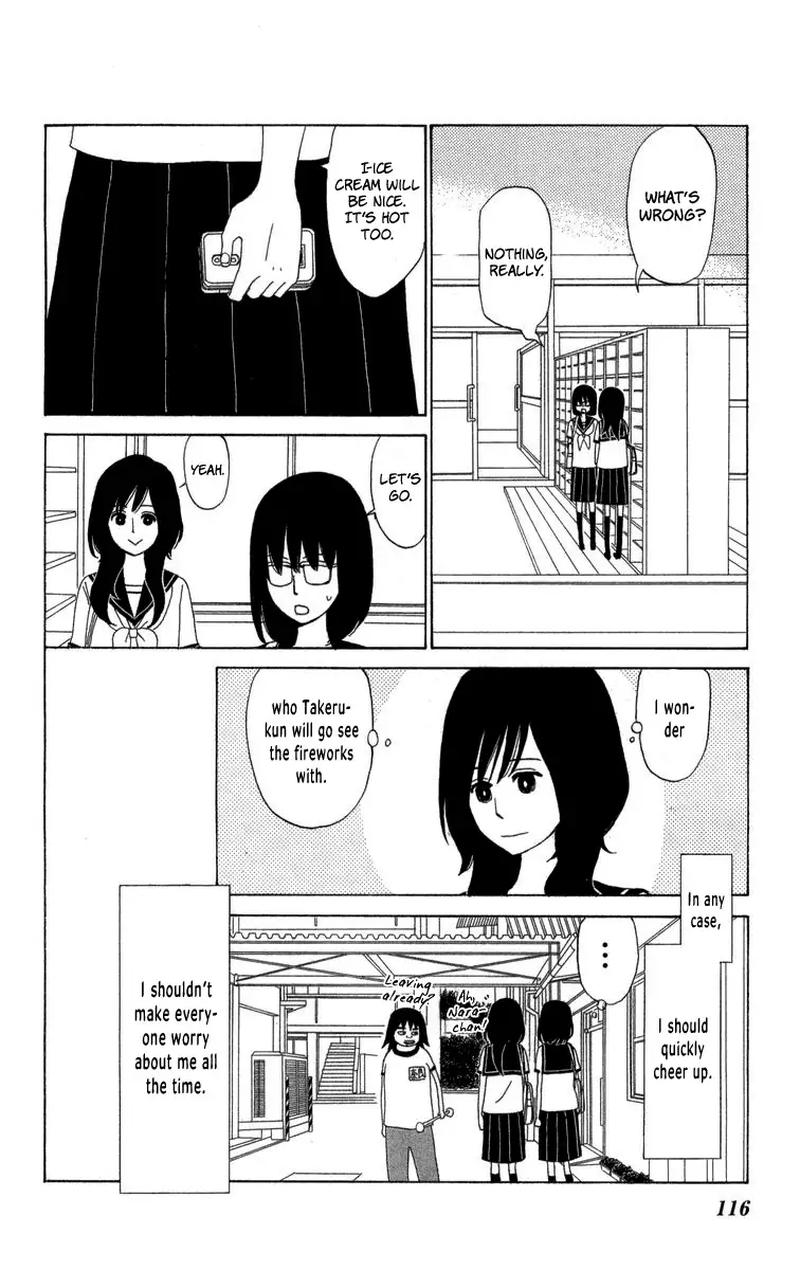 Machi De Uwasa No Tengu No Ko 22 6