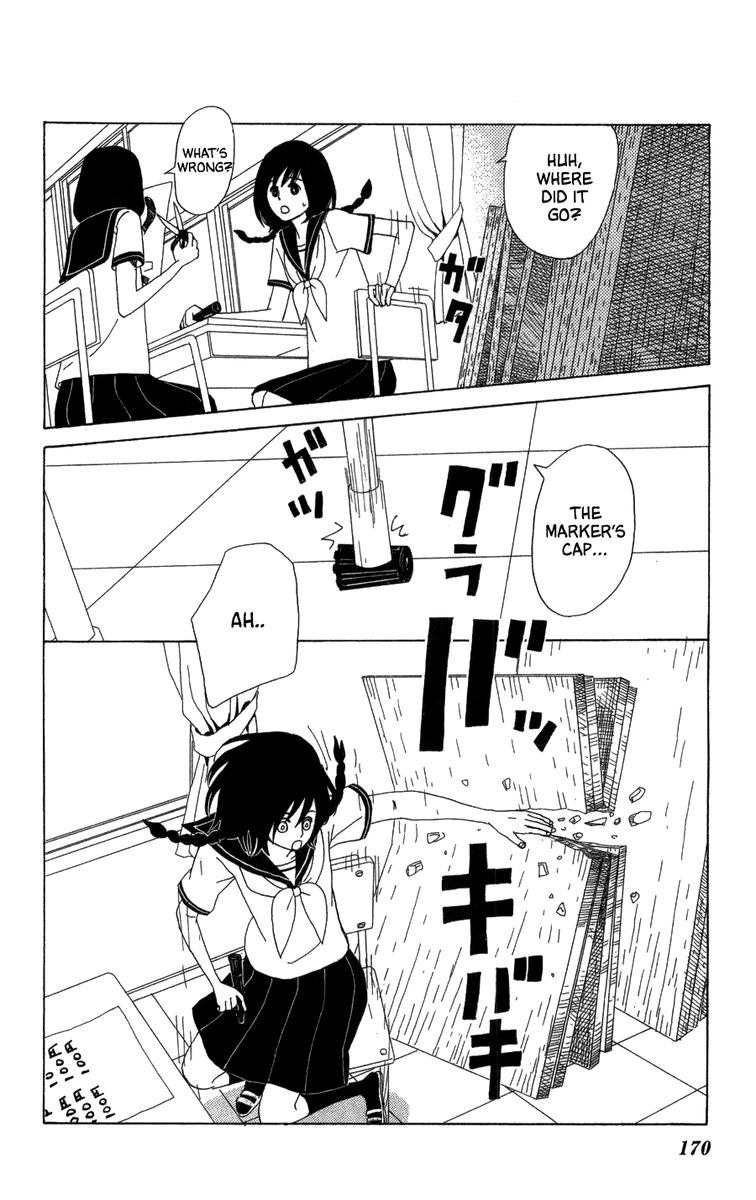 Machi De Uwasa No Tengu No Ko 23 18