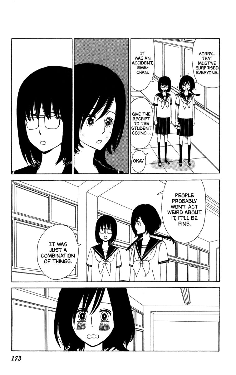 Machi De Uwasa No Tengu No Ko 23 21