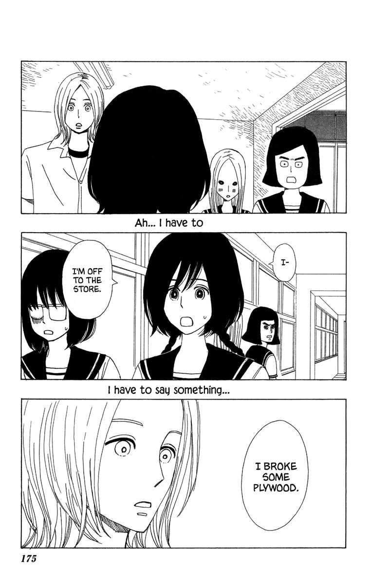 Machi De Uwasa No Tengu No Ko 23 23
