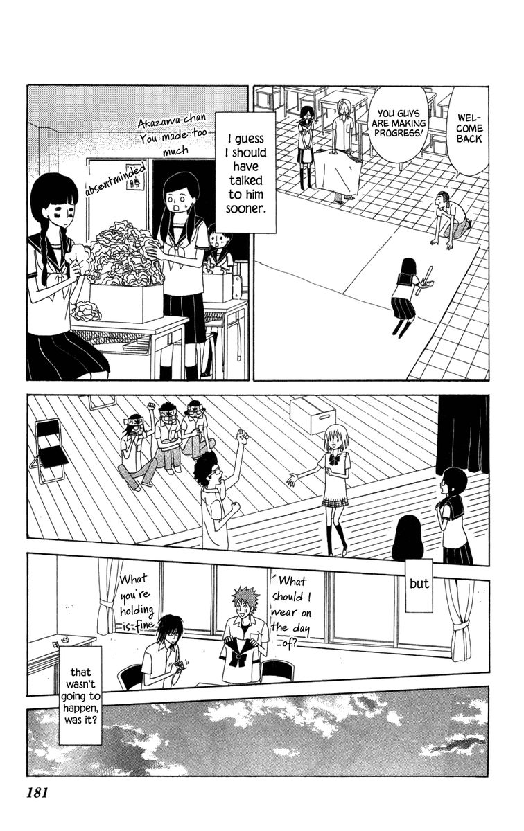 Machi De Uwasa No Tengu No Ko 23 29