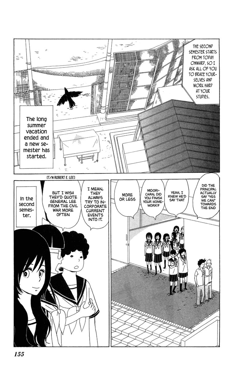 Machi De Uwasa No Tengu No Ko 23 3