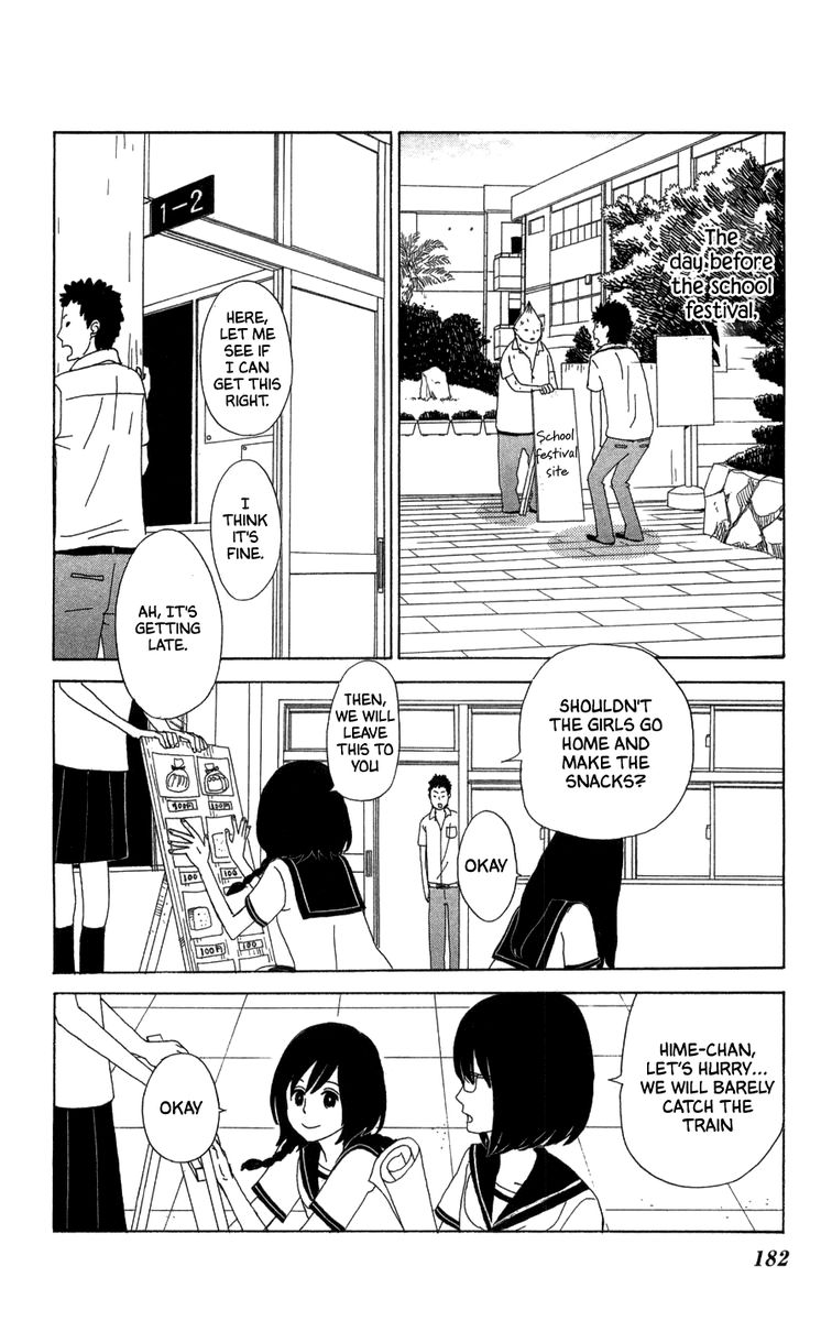 Machi De Uwasa No Tengu No Ko 23 30
