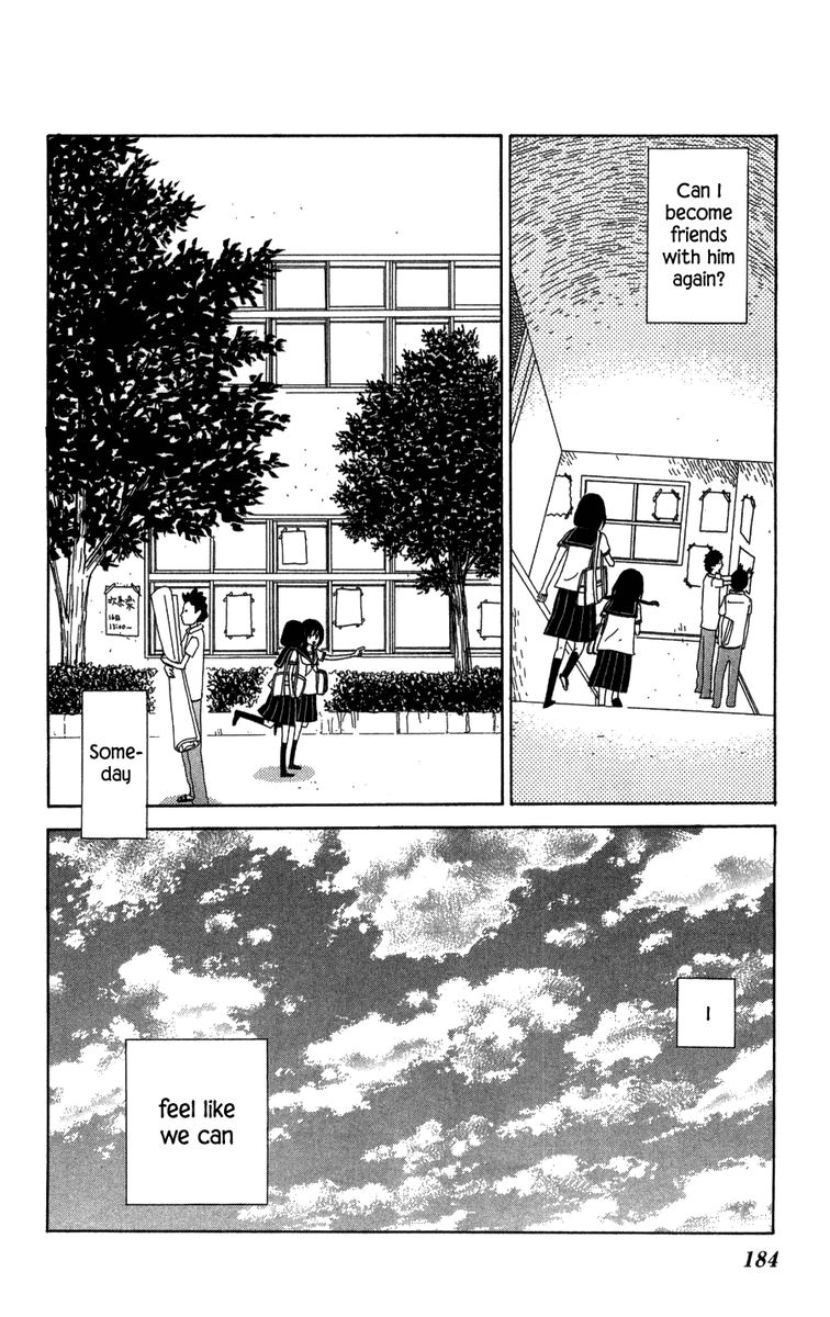 Machi De Uwasa No Tengu No Ko 23 32