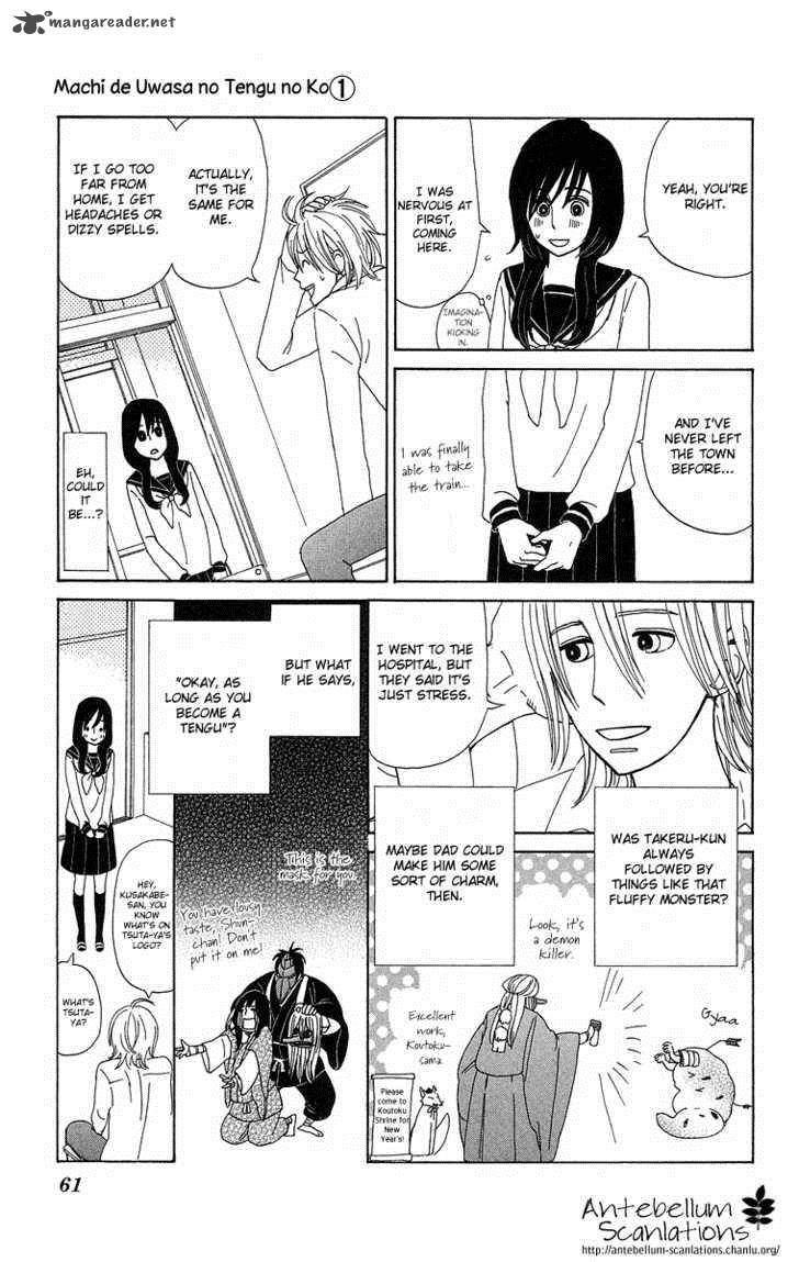 Machi De Uwasa No Tengu No Ko 3 11