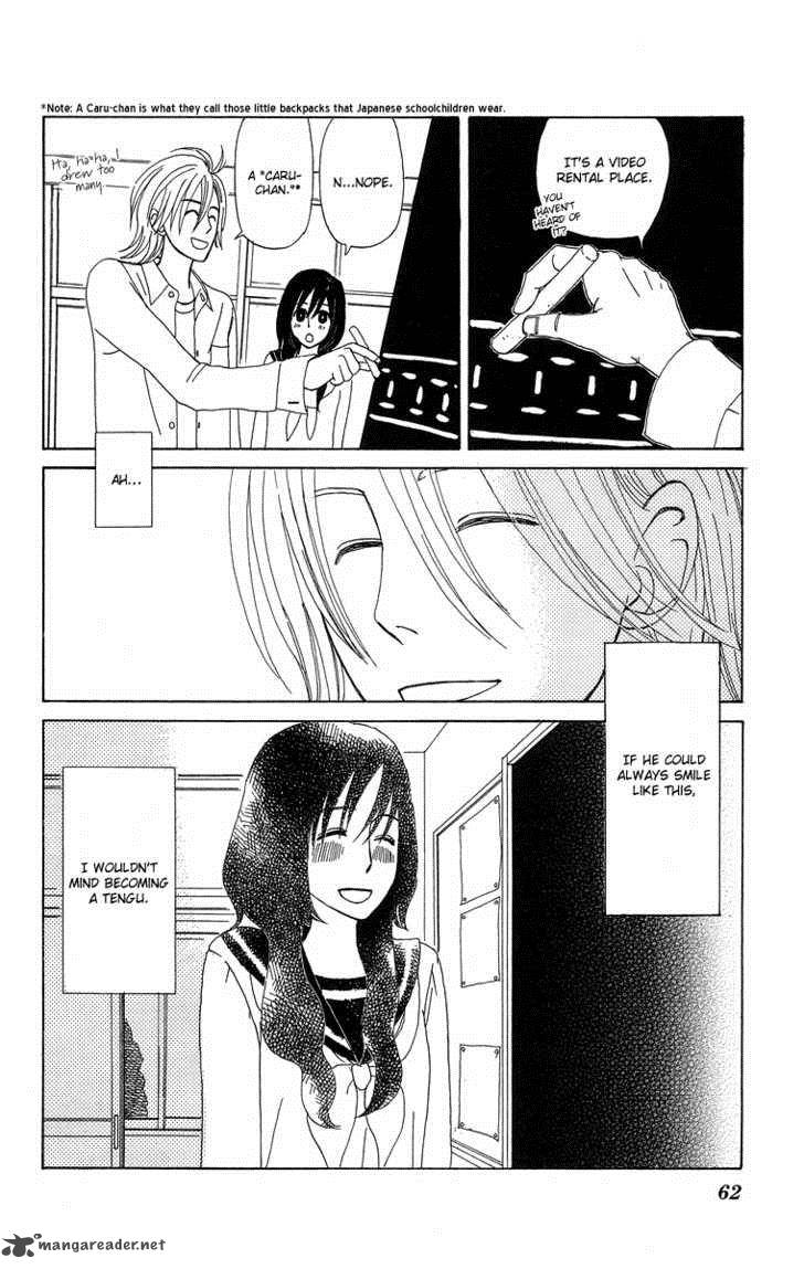 Machi De Uwasa No Tengu No Ko 3 12