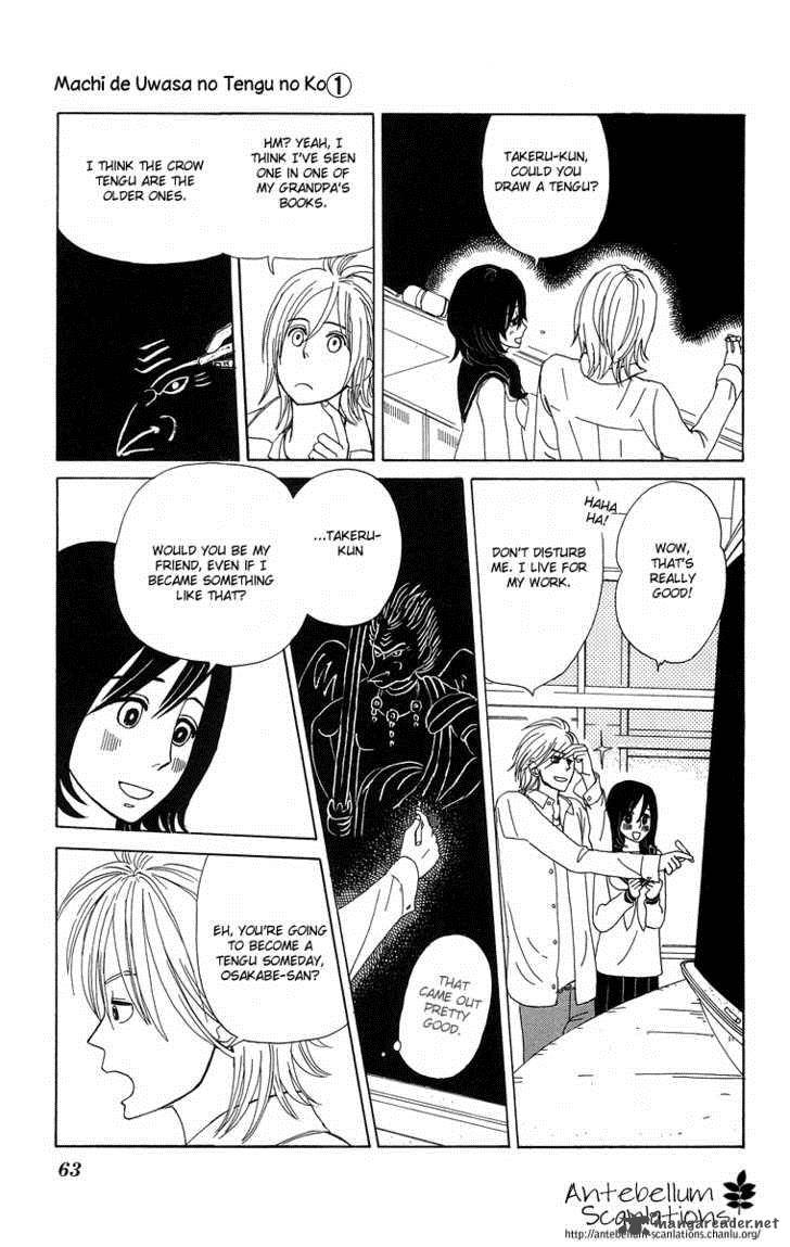 Machi De Uwasa No Tengu No Ko 3 13