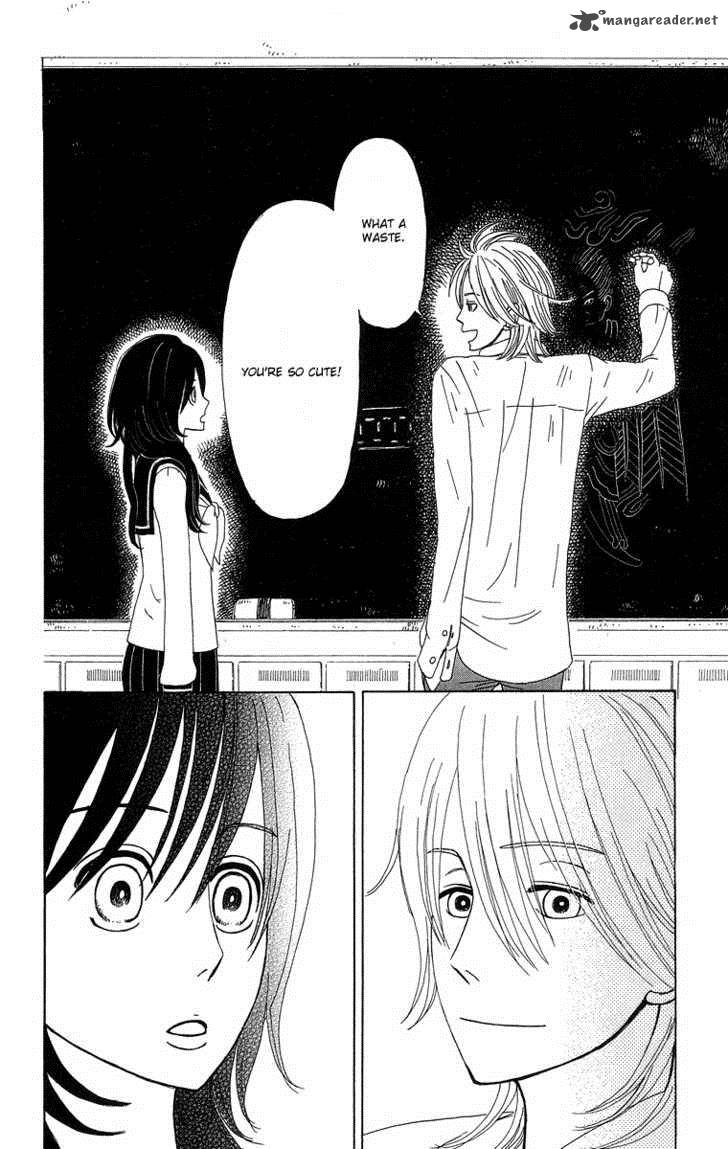 Machi De Uwasa No Tengu No Ko 3 14