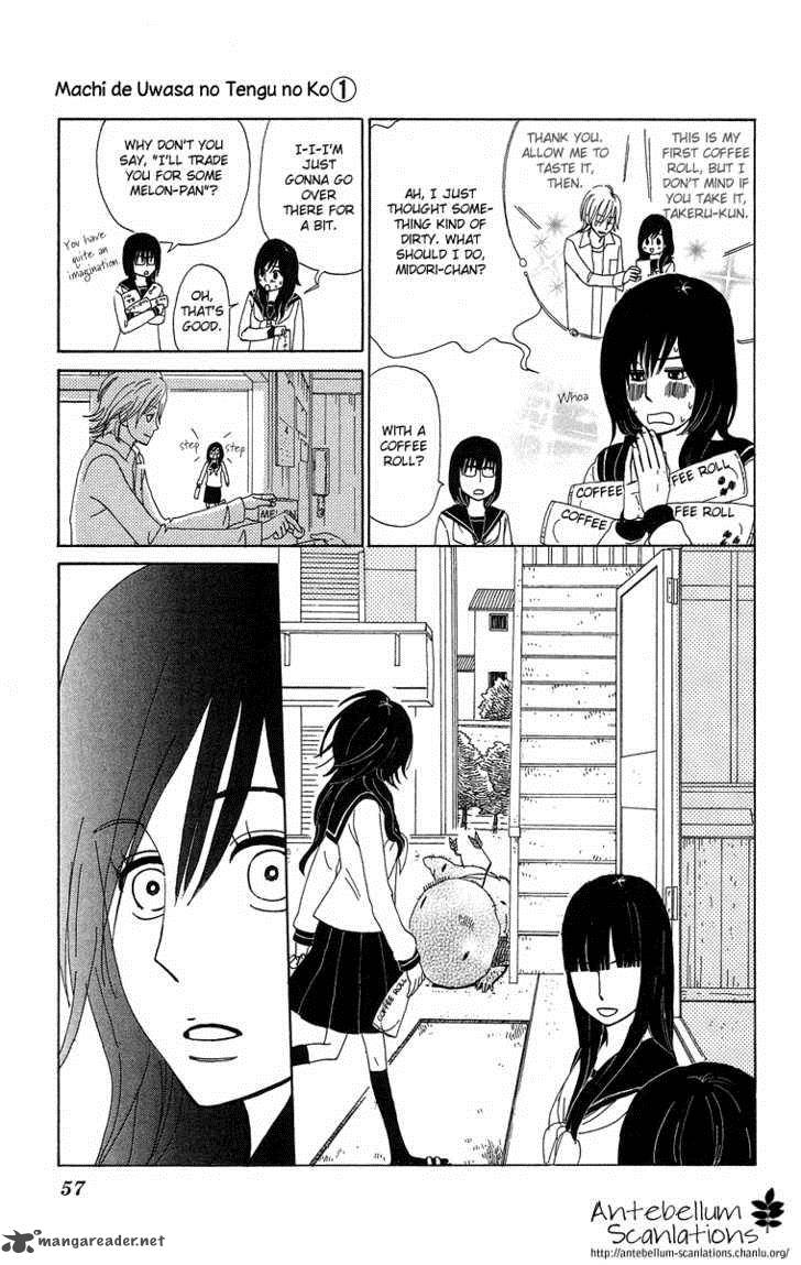 Machi De Uwasa No Tengu No Ko 3 7
