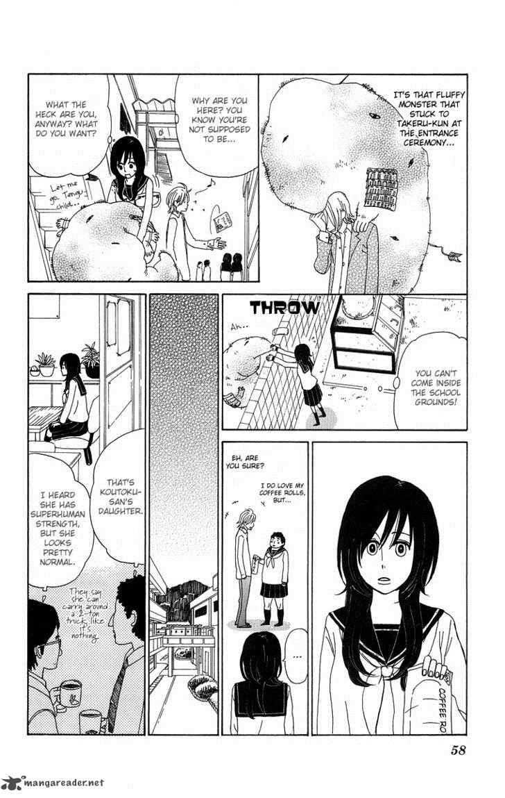 Machi De Uwasa No Tengu No Ko 3 8