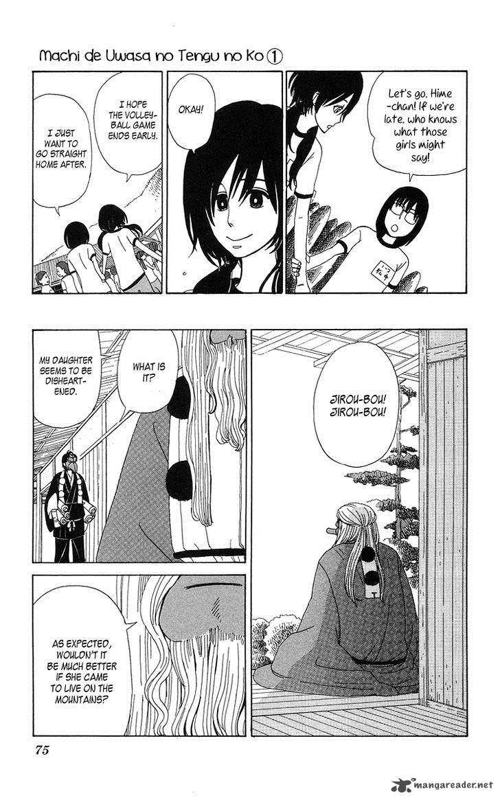 Machi De Uwasa No Tengu No Ko 4 10