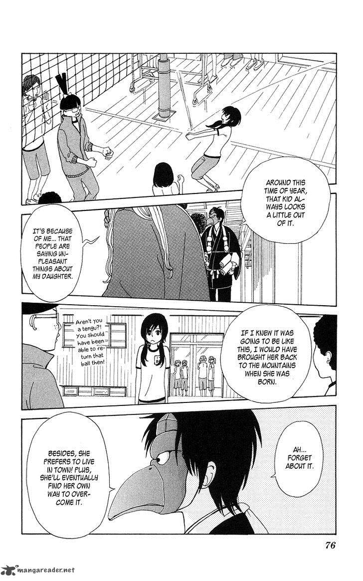 Machi De Uwasa No Tengu No Ko 4 11