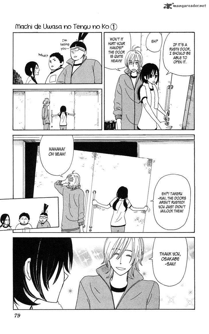 Machi De Uwasa No Tengu No Ko 4 14