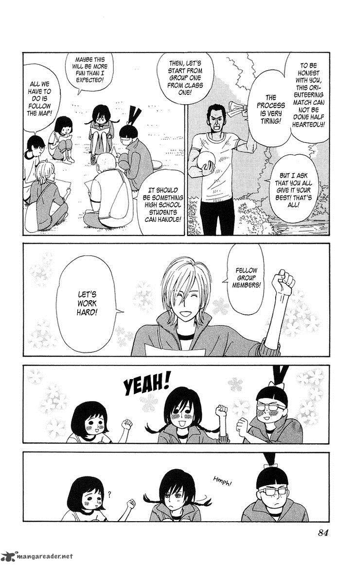 Machi De Uwasa No Tengu No Ko 4 19