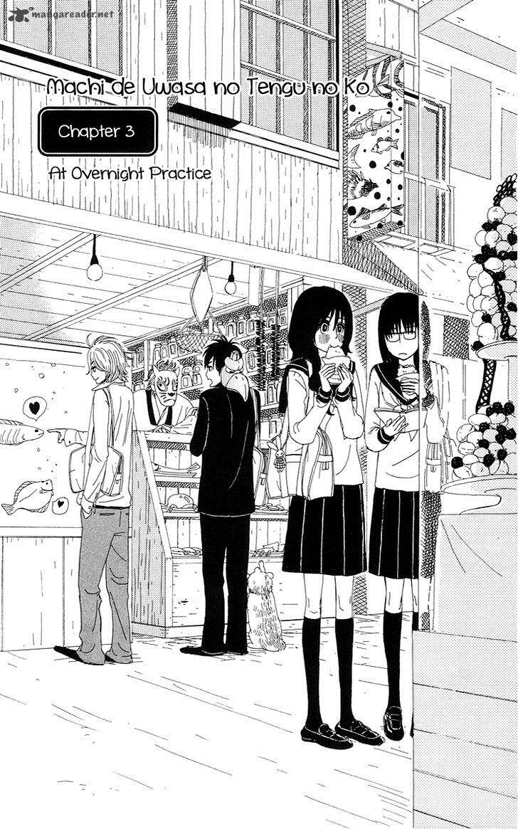 Machi De Uwasa No Tengu No Ko 4 2