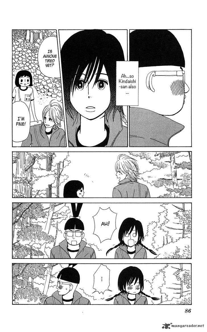 Machi De Uwasa No Tengu No Ko 4 21