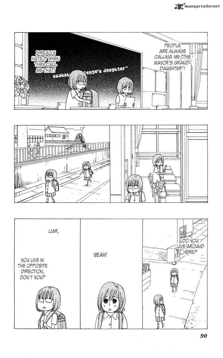 Machi De Uwasa No Tengu No Ko 4 25
