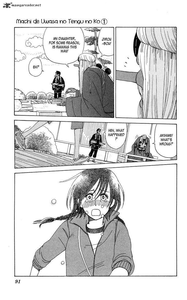 Machi De Uwasa No Tengu No Ko 4 26