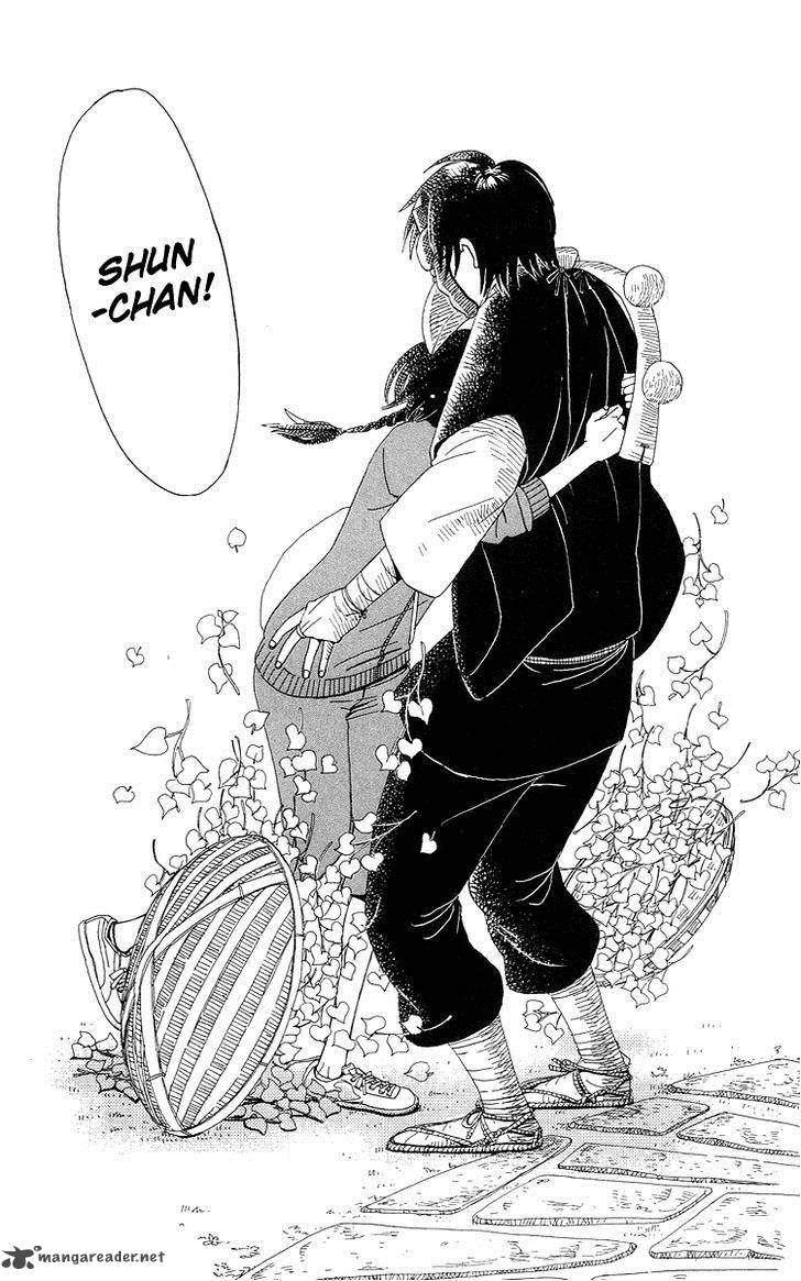 Machi De Uwasa No Tengu No Ko 4 27