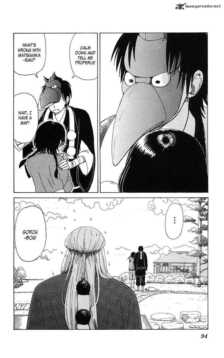 Machi De Uwasa No Tengu No Ko 4 29