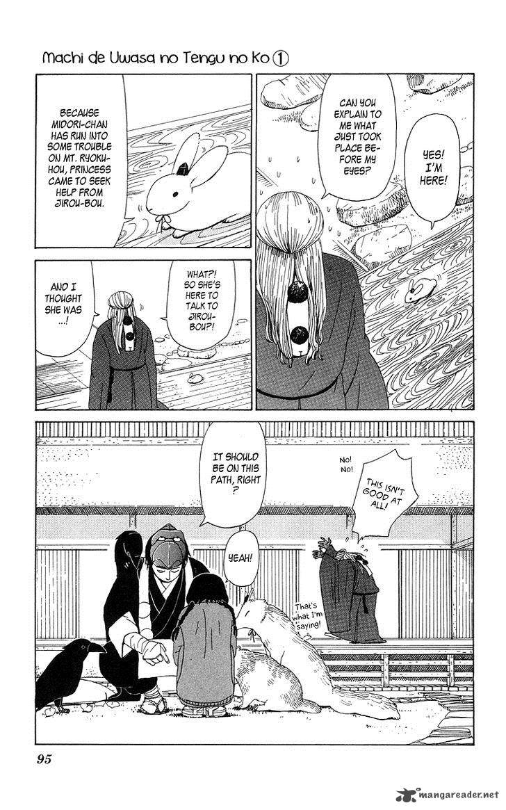 Machi De Uwasa No Tengu No Ko 4 30