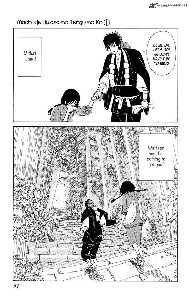 Machi De Uwasa No Tengu No Ko 4 32