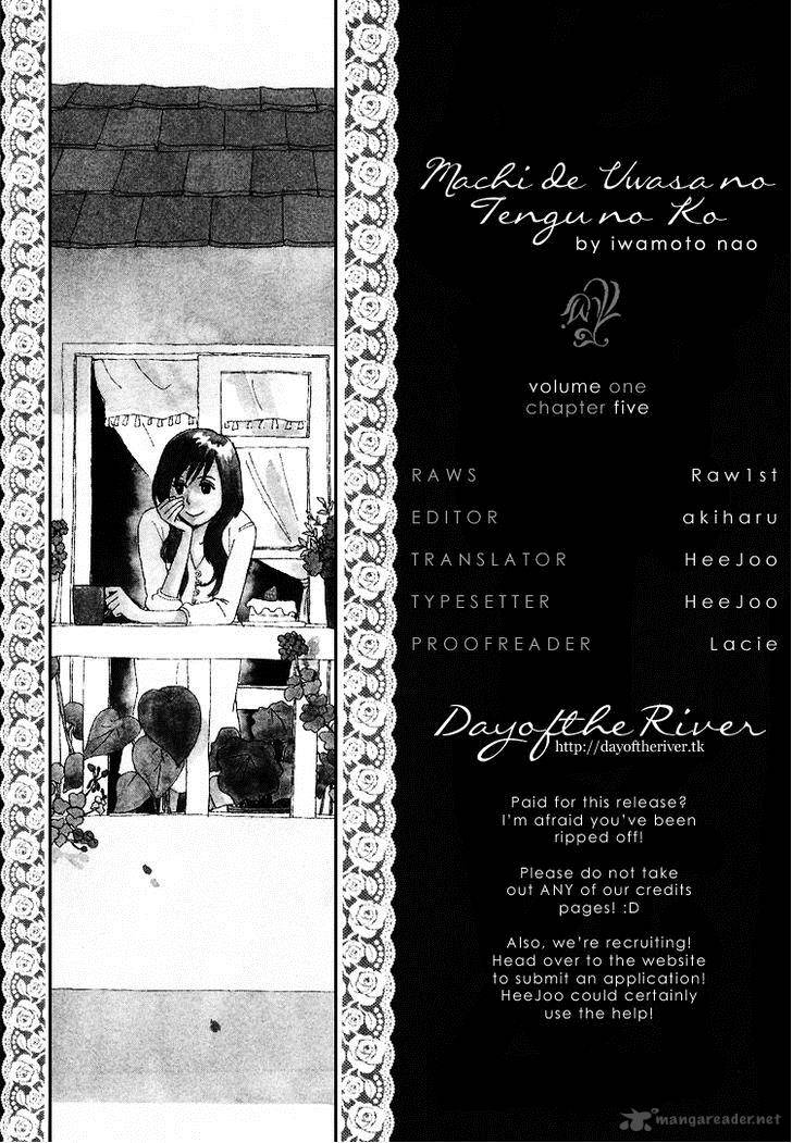 Machi De Uwasa No Tengu No Ko 5 1
