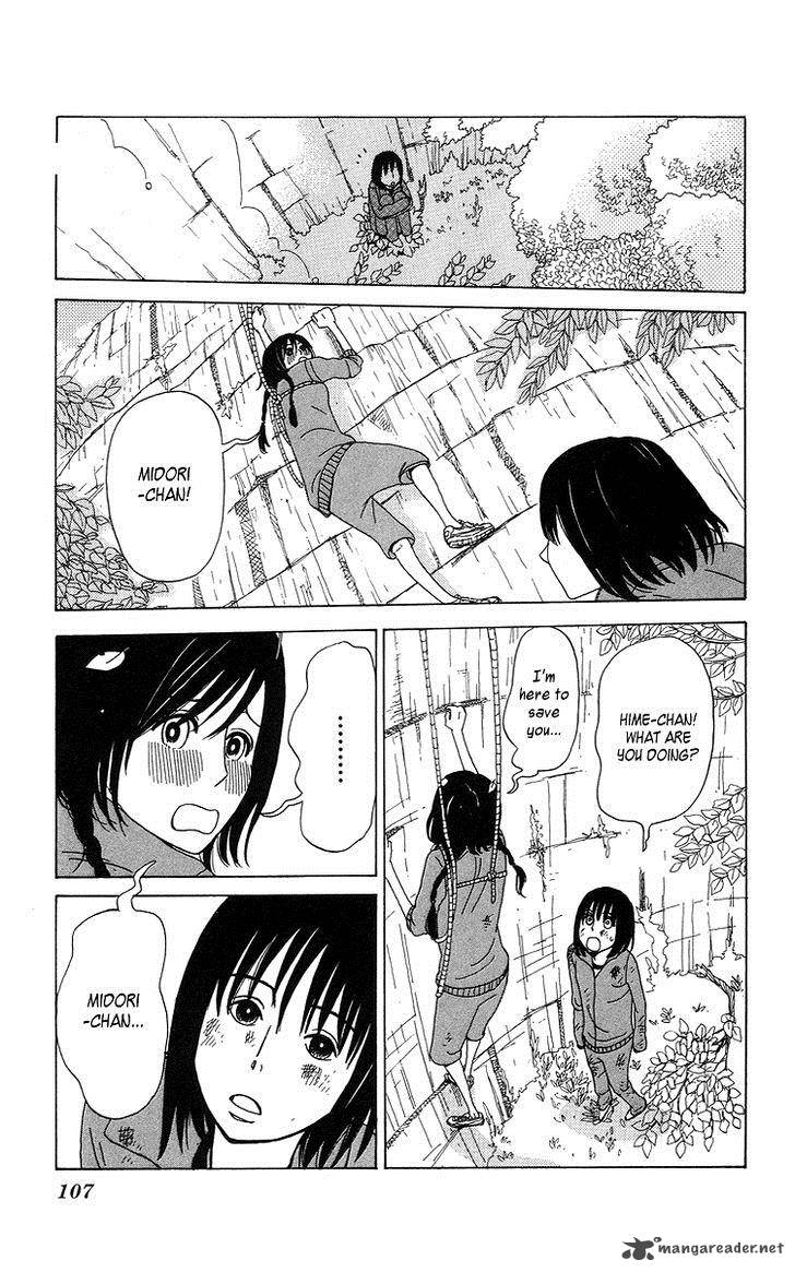 Machi De Uwasa No Tengu No Ko 5 11