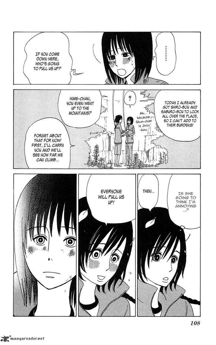 Machi De Uwasa No Tengu No Ko 5 12