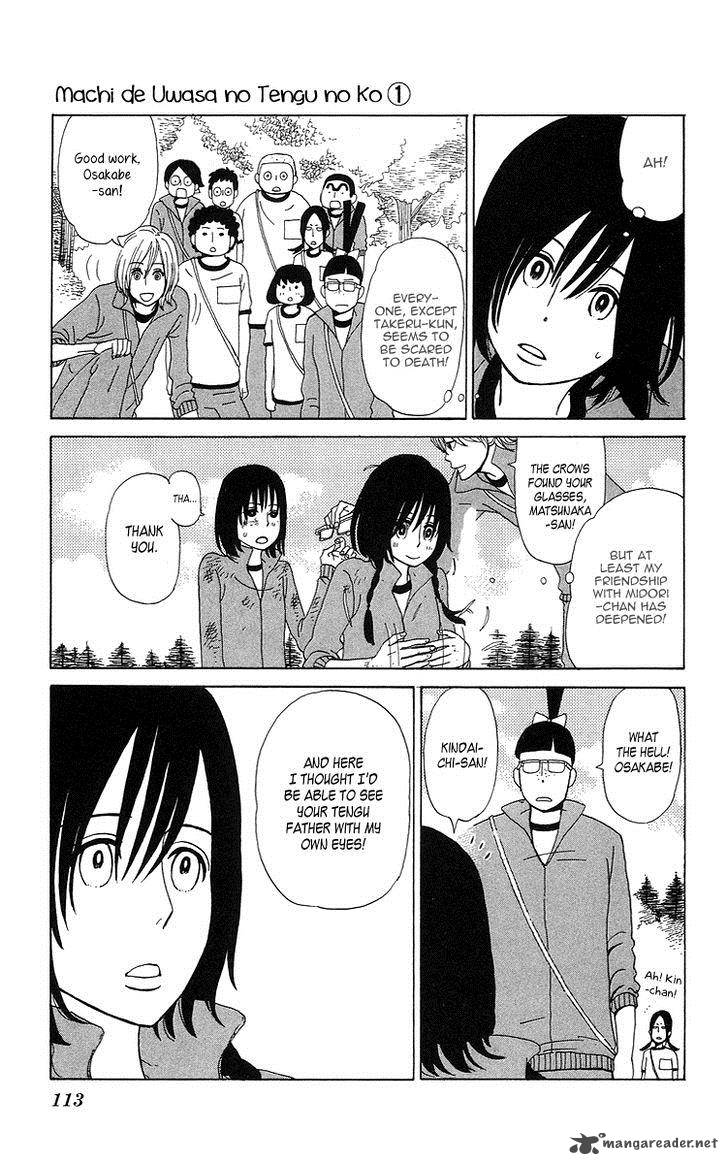 Machi De Uwasa No Tengu No Ko 5 17