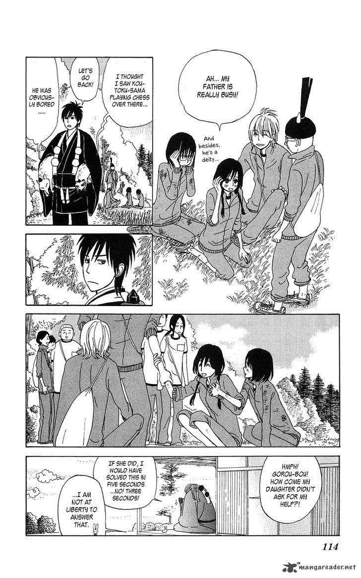 Machi De Uwasa No Tengu No Ko 5 18