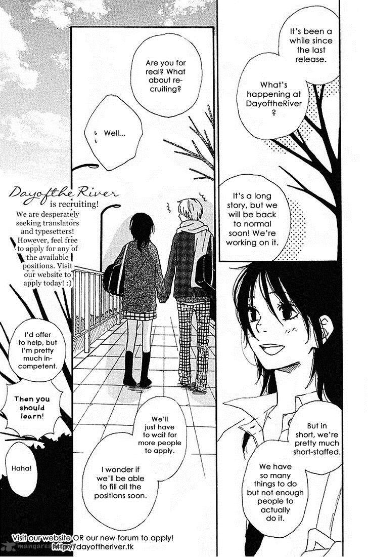 Machi De Uwasa No Tengu No Ko 5 2