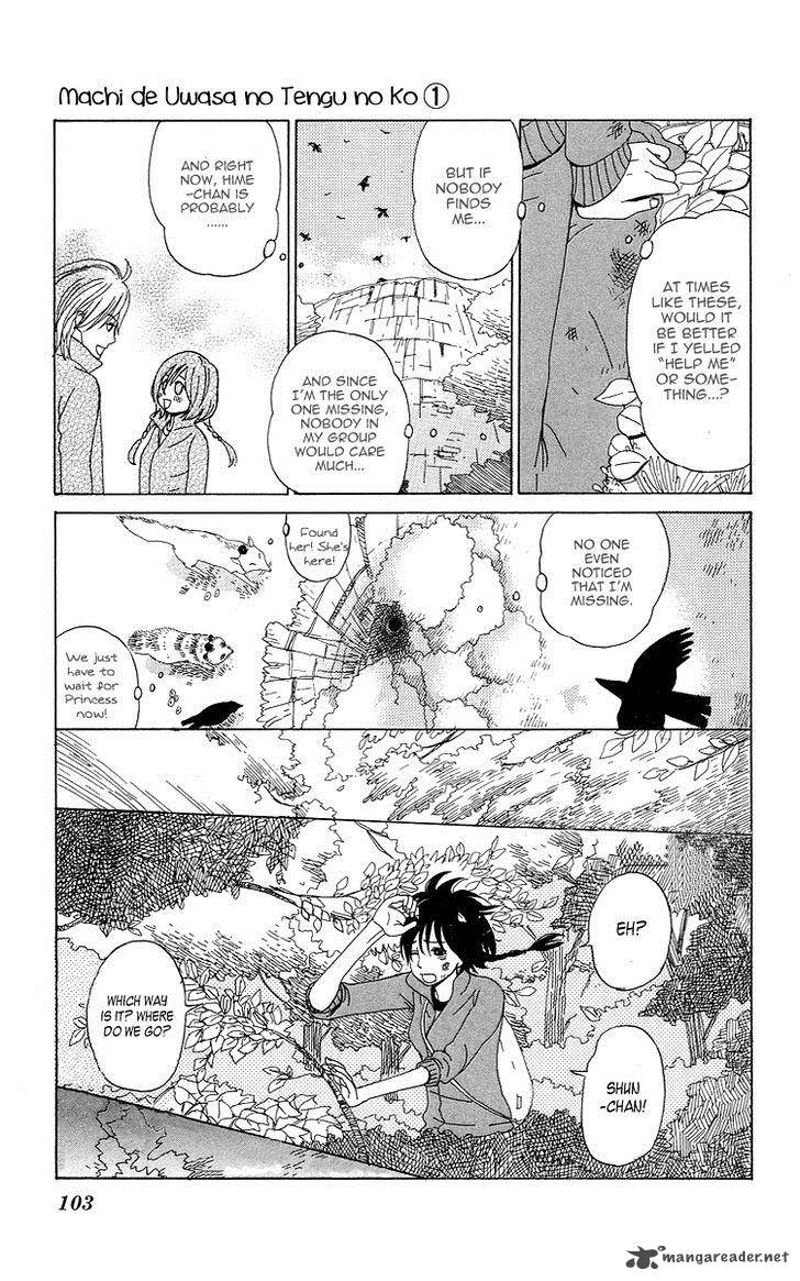 Machi De Uwasa No Tengu No Ko 5 7
