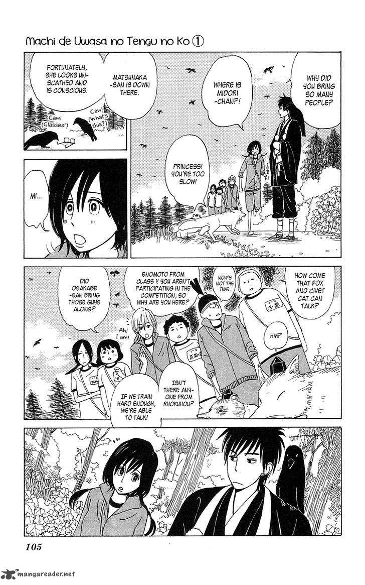 Machi De Uwasa No Tengu No Ko 5 9