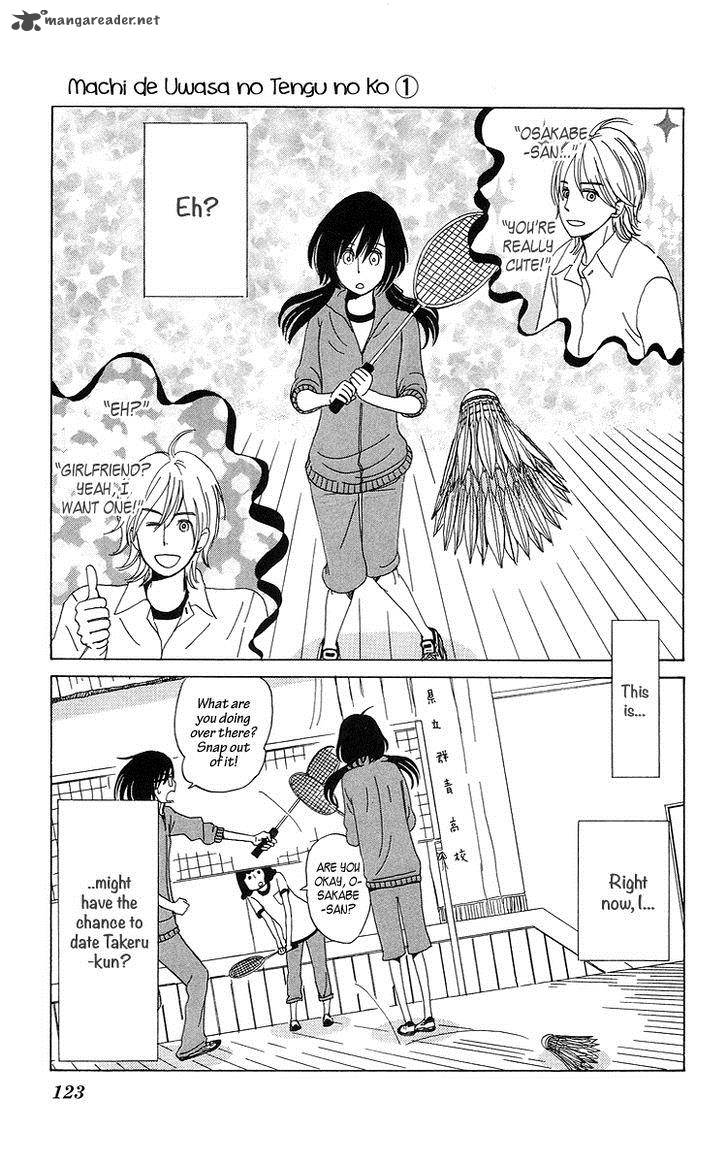 Machi De Uwasa No Tengu No Ko 6 11