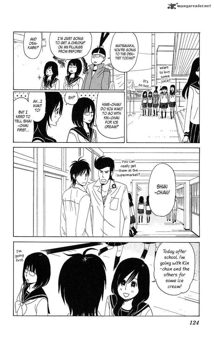 Machi De Uwasa No Tengu No Ko 6 12