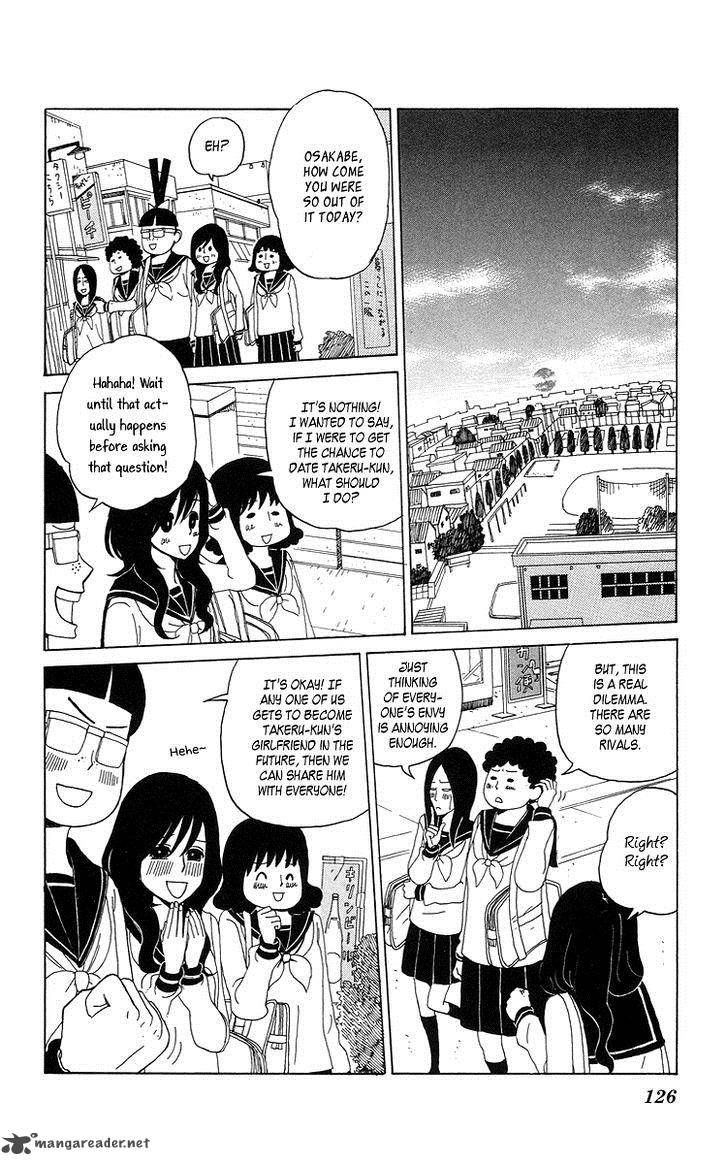 Machi De Uwasa No Tengu No Ko 6 14