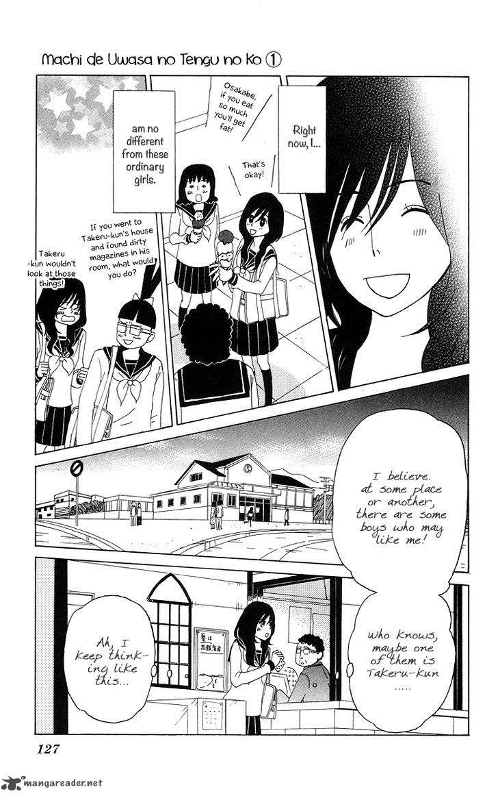 Machi De Uwasa No Tengu No Ko 6 15