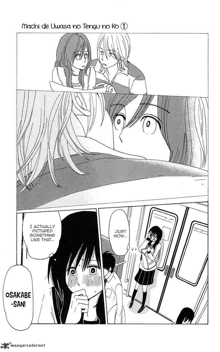 Machi De Uwasa No Tengu No Ko 6 17