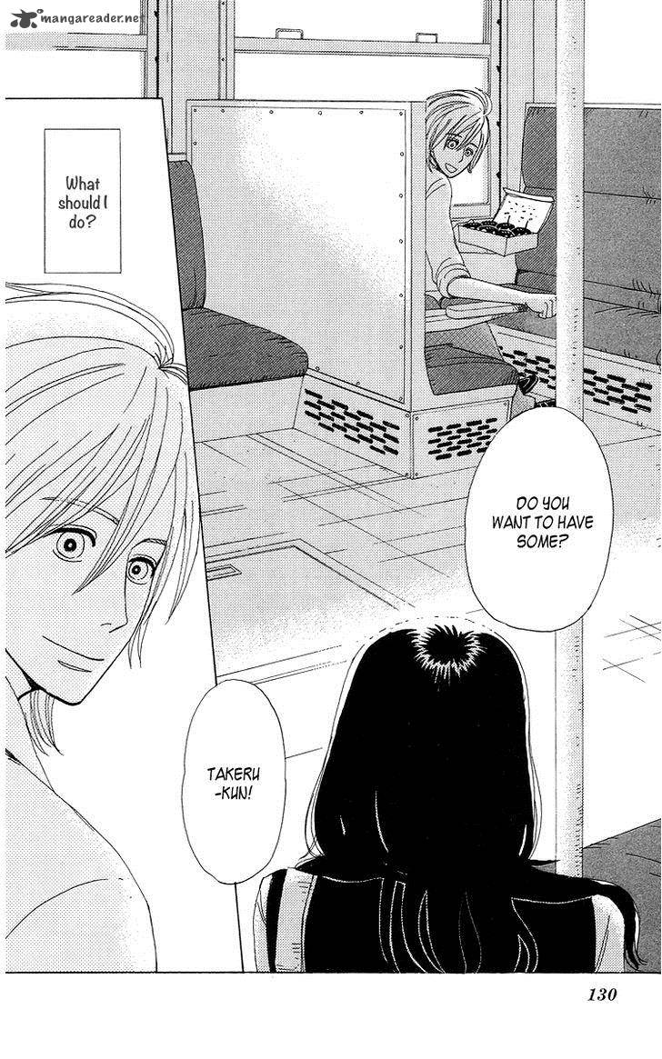 Machi De Uwasa No Tengu No Ko 6 18