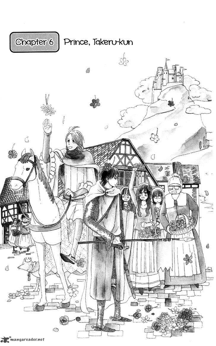 Machi De Uwasa No Tengu No Ko 6 3