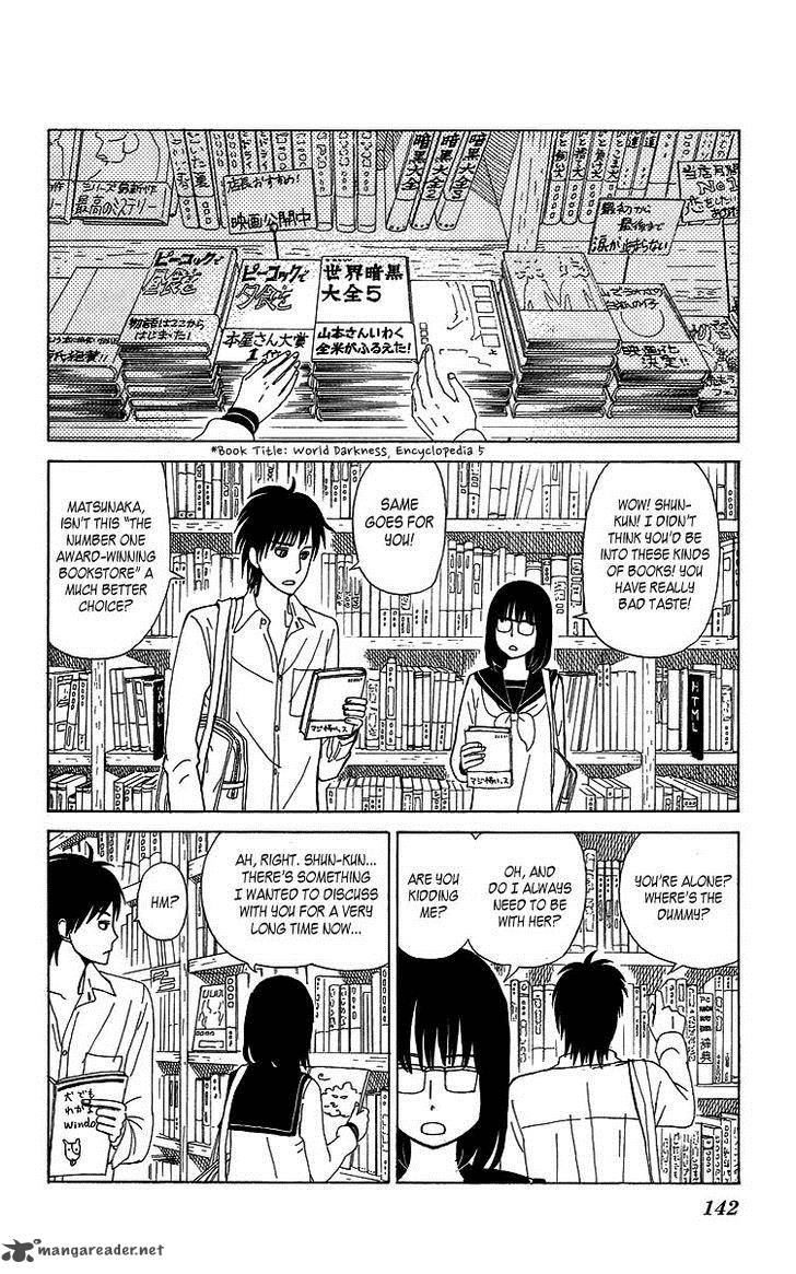Machi De Uwasa No Tengu No Ko 7 10