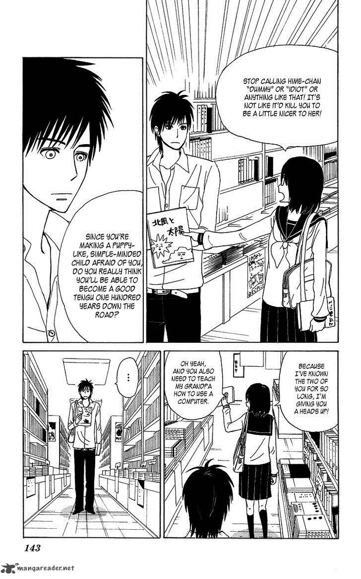 Machi De Uwasa No Tengu No Ko 7 11