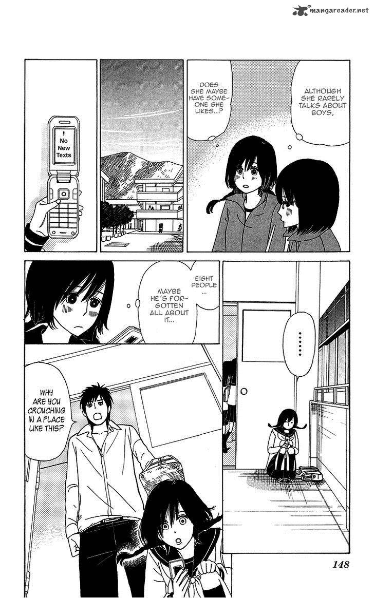 Machi De Uwasa No Tengu No Ko 7 16