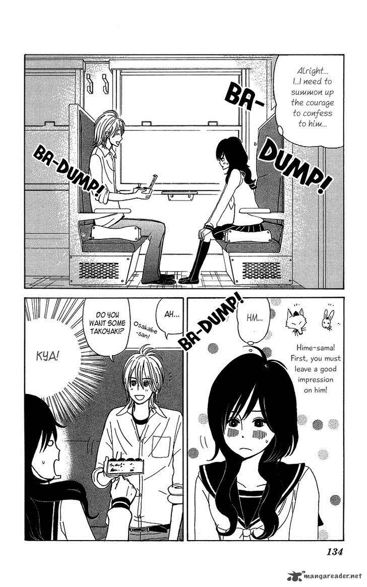 Machi De Uwasa No Tengu No Ko 7 2