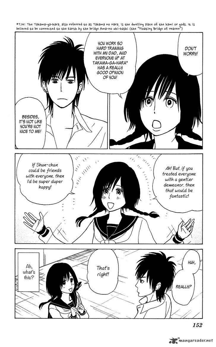 Machi De Uwasa No Tengu No Ko 7 20